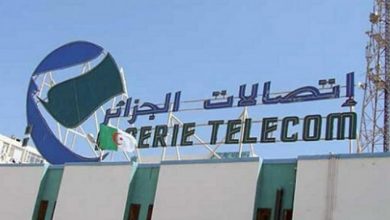 Algérie Telecom nouveau DG