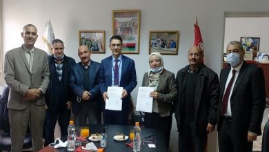 Sonatrach signature Tunisie