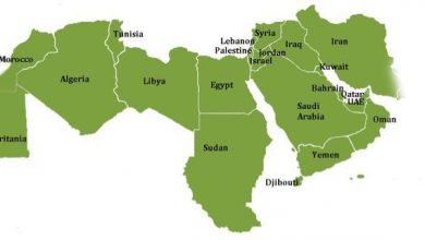 Les économies de la région du MENA croissent de 5,5% en 2022
