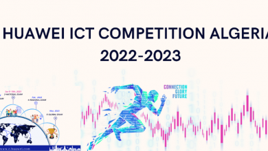 TIC : Lancement de la 4e édition «Huawei ICT Compétition»