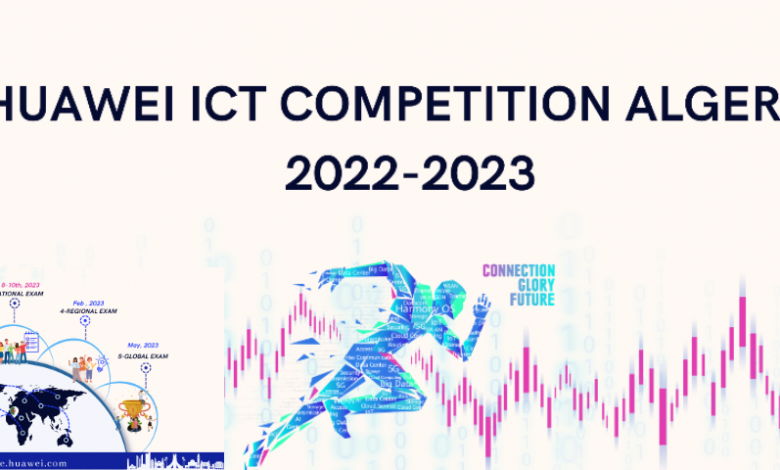 TIC : Lancement de la 4e édition «Huawei ICT Compétition»