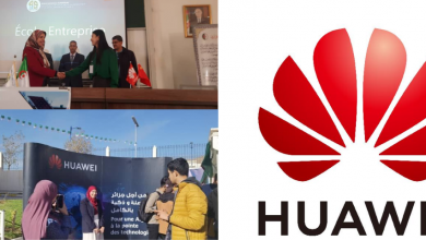 Huawei Télécommunication Algeria s'associe avec l'Ecole nationale de développement durable