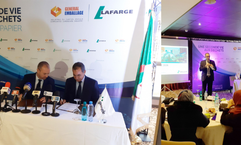 Economie circulaire : partenariat Lafarge Algérie et Général Emballage
