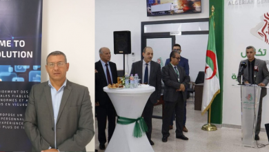 B-Link Solutions lance l’ERP Dommages pour El-Djazair Général Takaful