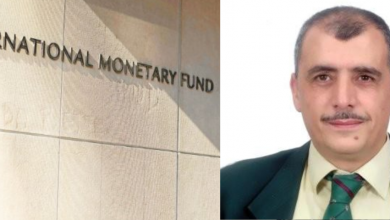 Rapport du FMI sur l’Algérie : Décryptage de M. M’hamed Bokhari, expert financier, diplômé de l’IFID (suite)