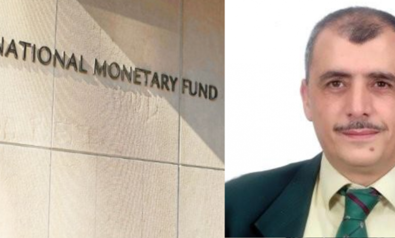 Rapport du FMI sur l’Algérie : Décryptage de M. M'hamed Bokhari, expert financier, diplômé de l’IFID (partie I)