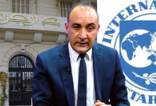 Rapport du FMI sur l'Algérie: Eclairage de M. Souhil Meddah, expert en ingénierie financière et capitalisation
