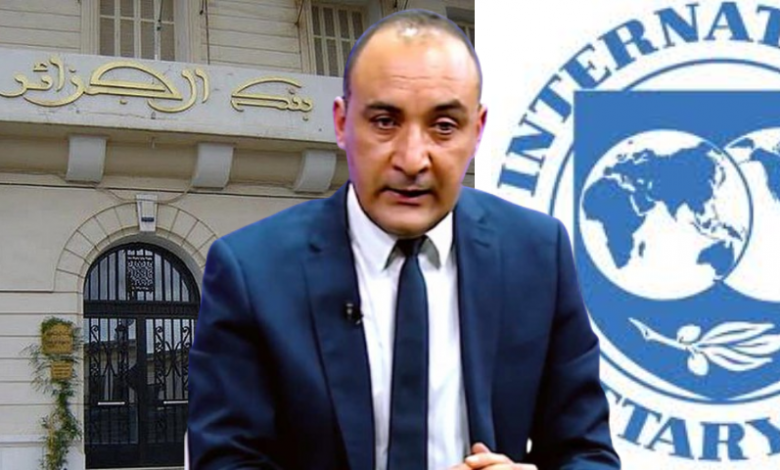 Rapport du FMI sur l'Algérie: Eclairage de M. Souhil Meddah, expert en ingénierie financière et capitalisation