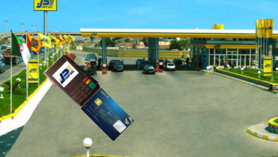 Carburant: NAFTAL passe au paiement électronique