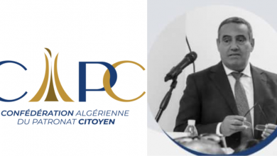 M. Rahmoune Zergoune, nouveau président de la CAPC