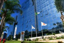 Lutte contre la corruption : Sonatrach lance une plateforme numérique de signalement (communiqué)