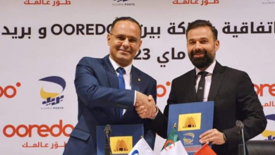 Algérie Poste-Ooredoo : De nouveaux services numériques pour l’inclusion financière