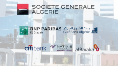Finances : Société Générale première banque privée en Algérie