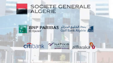 Abdelkader Talbi, Directeur des marchés à Société Générale Algérie: «nous avons la plus grande salle des marchés en Algérie»