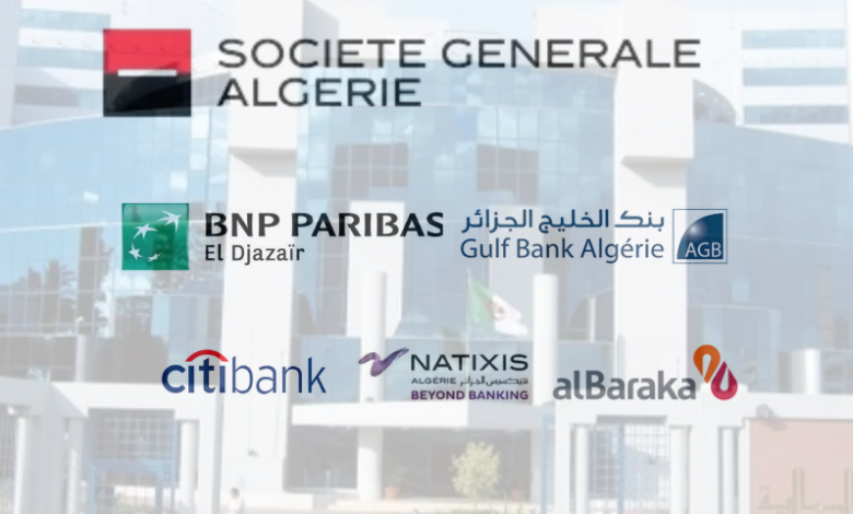 Finances : Société Générale première banque privée en Algérie