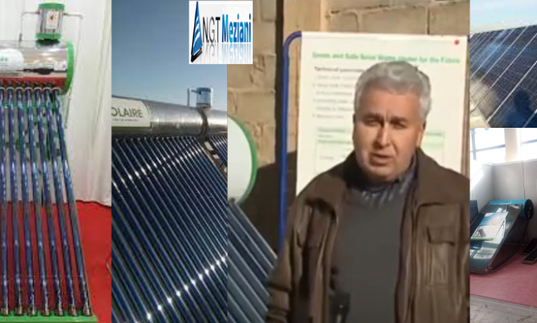Salah Eddine Meziani, Gérant de NGT Meziani: «notre solution peut économiser des millions de mètres cubes de gaz»