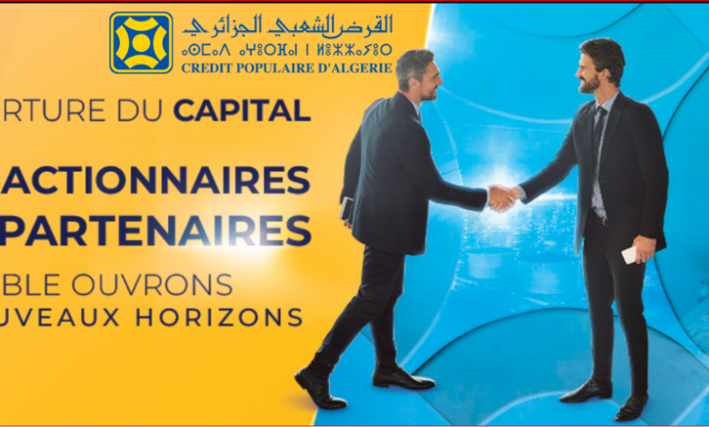 Introduction en bourse du CPA : un impact très significatif sur la capitalisation de la bourse d’Alger