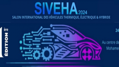SIVEHA 2024 : Premier Salon d'Envergure des Véhicules Électriques et Hybrides à Oran