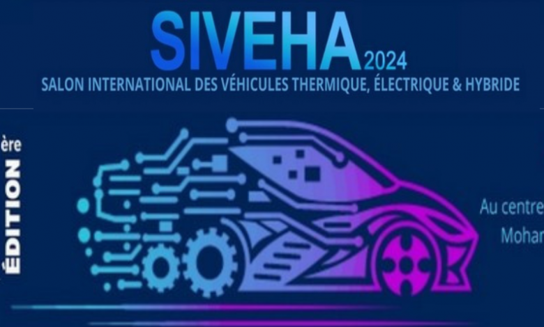 SIVEHA 2024 : Premier Salon d'Envergure des Véhicules Électriques et Hybrides à Oran