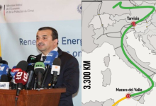 Mohamed Arkab à propos de l'hydrogène vert : «le South H2 a obtenu l’approbation de l’Union européenne pour sa réalisation»