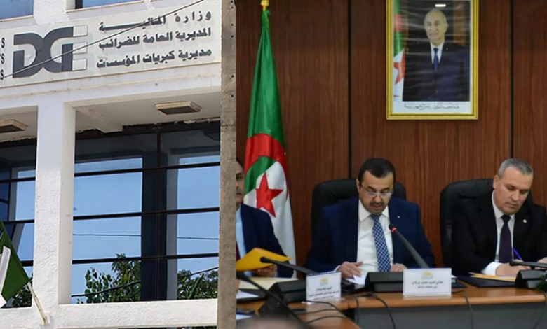 Recettes fiscales pétrolières en 2023 : quel impact pour la santé économique de l'Algérie?
