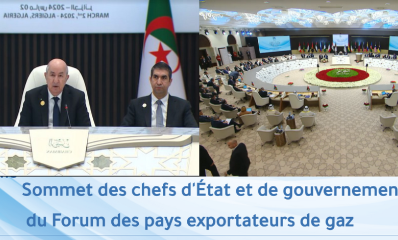 GECF: le 7e sommet s'ouvre à Alger sous la présidence du Président de la République