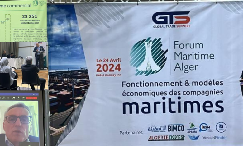 Conférence Internationale de l’Économie Maritime 2024 : focus sur la durabilité et l'innovation