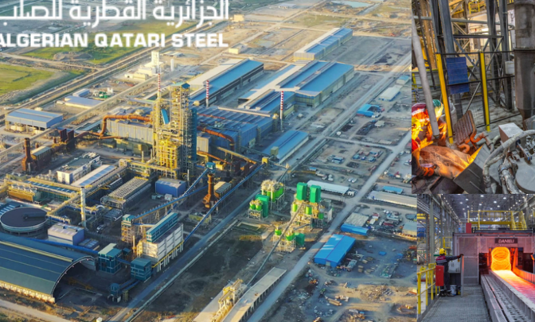 Complexe sidérurgique de Bellara : Algerian Qatari Steel (AQS) investi 2,1 milliard de dollars