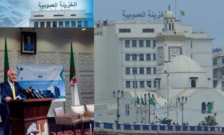 Modernisation du Trésor Public : L'Algérie Lance sa Banque Postale et les Sukuks en 2024