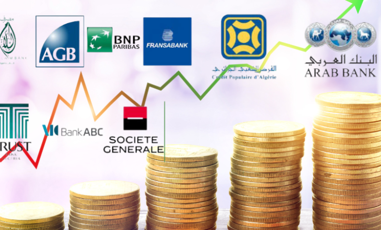 Evolution du secteur bancaire algérien en 2023 : les dépôts et les crédits à la clientèle en légère croissance
