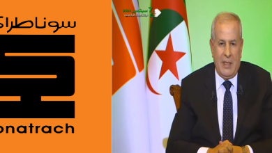 Rachid Hachichi, PDG de Sonatrach : «les contrats de partage production seront signés avec Exxon Mobil, Chevron, Total dans six mois- un an»