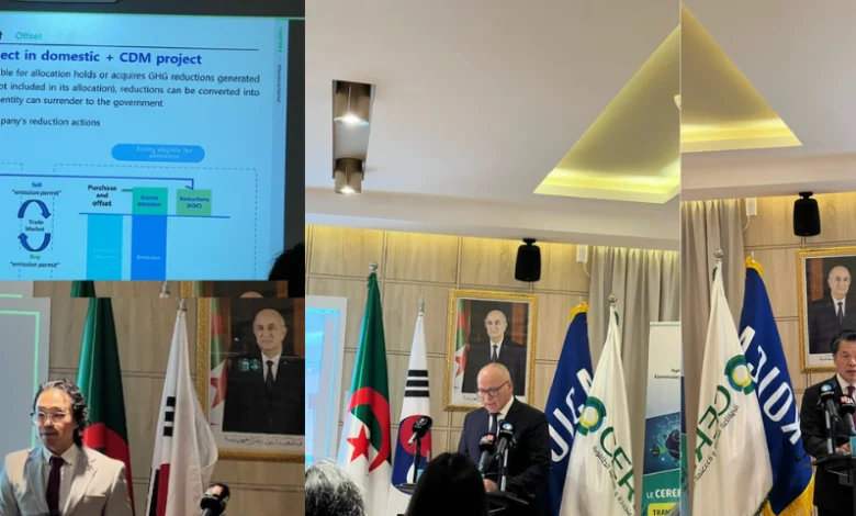 Relations algéro- sud-coréennes: vers un renforcement de la coopération dans la réduction de l’empreinte carbone