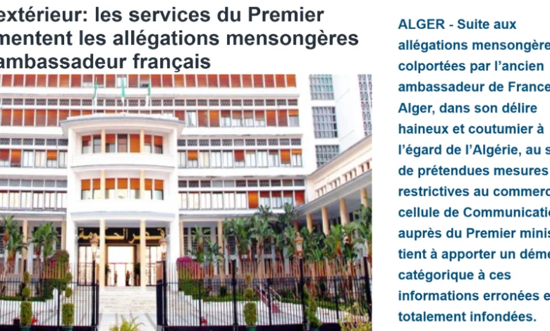 Démenti du Premier Ministère : les échanges commerciaux avec la France ne sont pas suspendus