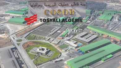 Tosyali Algérie lance un emprunt obligataire : un signal fort pour l’investissement productif