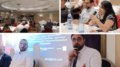 Le World Trade Center Algiers explore les leviers du financement bancaire pour les grands projets d’investissement