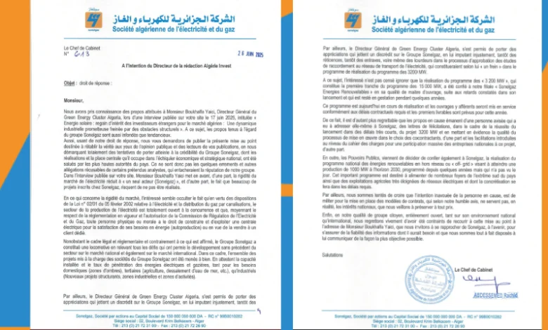 Droit de réponse du Groupe Sonelgaz suite à l’interview de M. Boukhalfa Yaici publiée le 17 juin 2025