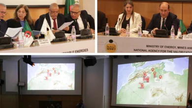 Exploration gazière : Alnaft relance la machine avec cinq nouveaux permis attribués
