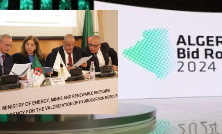 Appel d’offres Alnaft 2024 : entre majors pétrolières et sociétés de services, la compétition s’intensifie