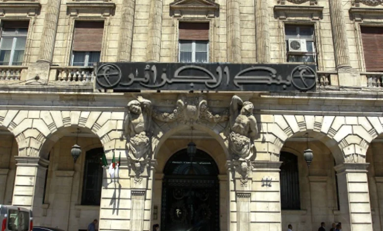 Banques en Algérie : les titres publics pèsent lourdement sur les bilans à fin 2024