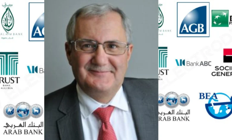 Situation du secteur bancaire à fin 2024 : hausse des dépôts et des crédits mais intermédiation limitée