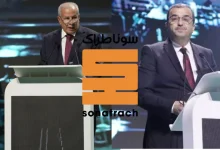 Sonatrach : 60 Mds $ d’investissements sur 2025-2029