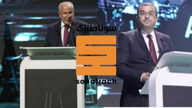 Sonatrach : 60 Mds $ d’investissements sur 2025-2029